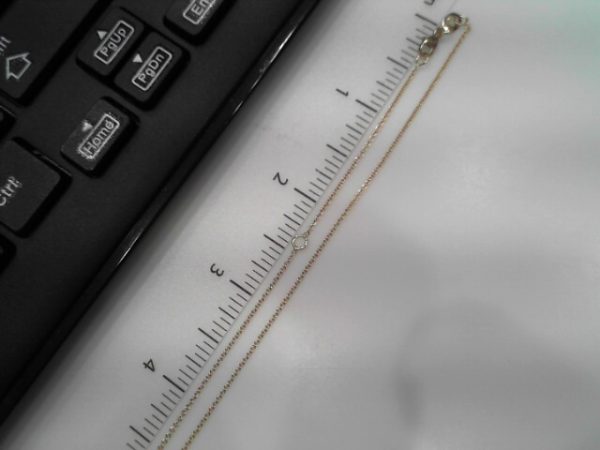 Yellow 14 Karat Cable Link Chain Length 20 ADJ